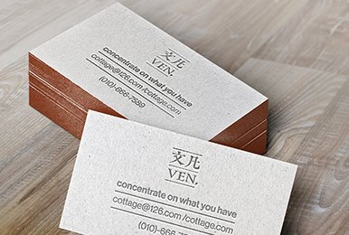 北京锡海净化科技有限公司2